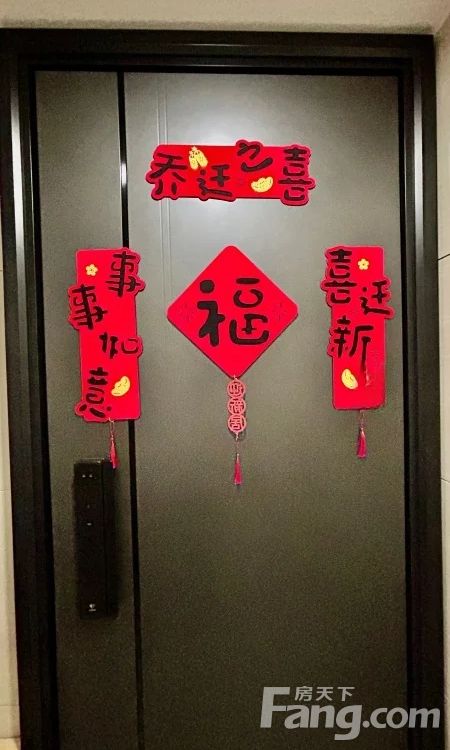室内图
