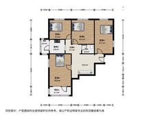 朝阳 农丰里 南北通透 白家庄小学/**学区房