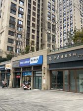 带租约精装修商铺出售