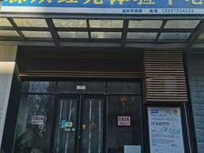 淄博张店中润大道105平临街商铺,8米宽门面,4.6米层高