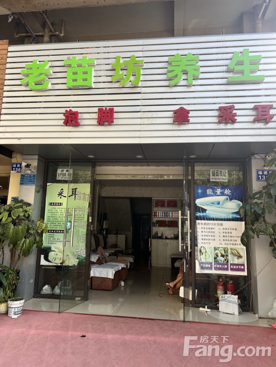 急售,少于评估价10多万