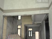 增城 金地香山湖叠墅 5室2厅 169.66㎡ 225万