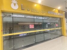 优质精装修商铺117平米