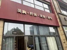 房东直租无转让费新出民安东路588号临街黄金旺铺
