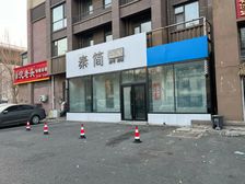 万晟爱琴海临街旺铺出租 145平层高6米 月租4083含物业