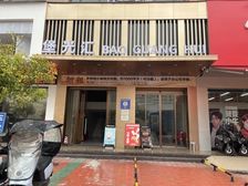 汕头谷饶甲级写字楼出租 4000平商业综合体 22元/平