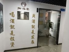 房东直租无中介费