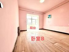 鸿峰西花园·大3居 ·方正全明通透·隐私安静边户·阳光明媚