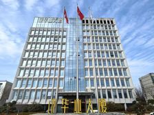 华业大厦毛坯/精装整层出租