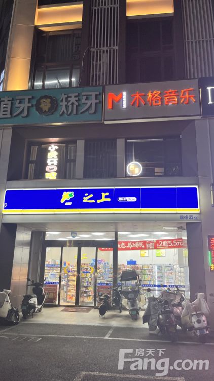 飞龙吾悦50米,沿街小型工作室超底总价出售