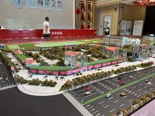 经开海棠之恋商铺租售