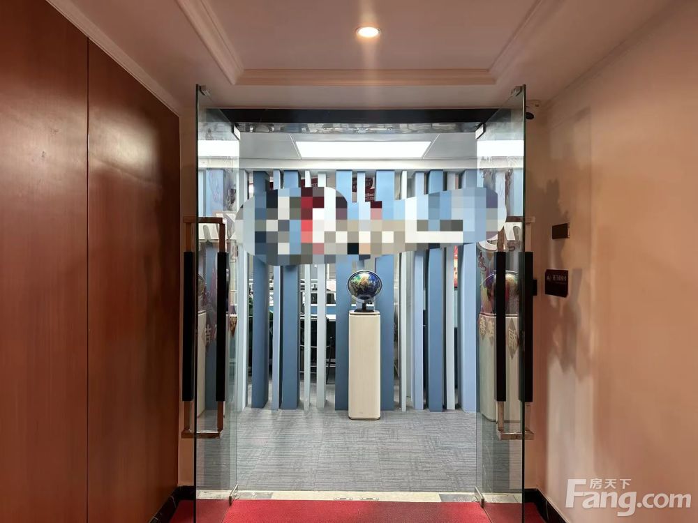 【企业乔迁,诚意出售】541㎡优质办公楼