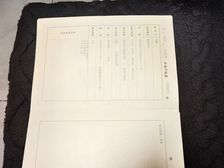和平134总 铁厦社区 特价学区房31万吉售