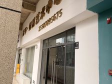 旺铺出售!赣南电商城145平临街商铺,层高7米空间足