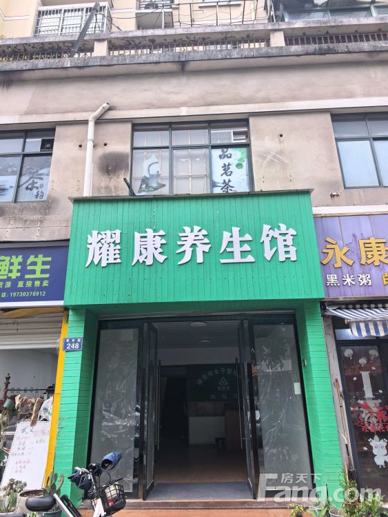 青年路临街旺铺161平 黄金地段150万