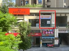 金科星辰3期门口2楼商铺出租