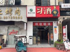 临街旺铺出租 70平层高7米 含物业费6250元/月