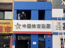 中海寰宇天下招合租位置好