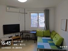海淀 智学苑 1室1厅 55.00㎡ 288万