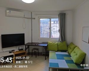 海淀 智学苑 1室1厅 55.00㎡ 288万