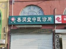 燕郊福成6期北门临街联排2层大商铺