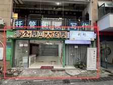 首创鸿恩商圈临街旺铺出租120平