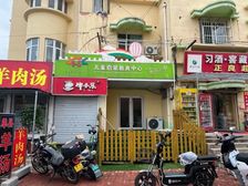 房东一手槐荫区商业街黄金地段旺铺出租