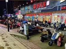 武进牛塘临街旺铺出售 62平黄金空间 自由经营多业态