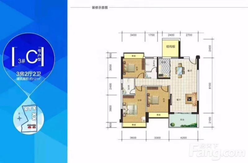 户型图