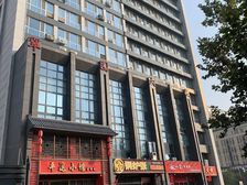 翠园街商住写字楼