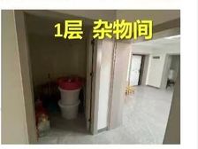 青塔秀园大五居,136平通透户型,业主诚售360万