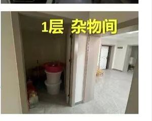 青塔秀园大五居,136平通透户型,业主诚售360万