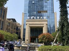 红谷滩世贸元亨大厦甲级写字楼1128平整层出租