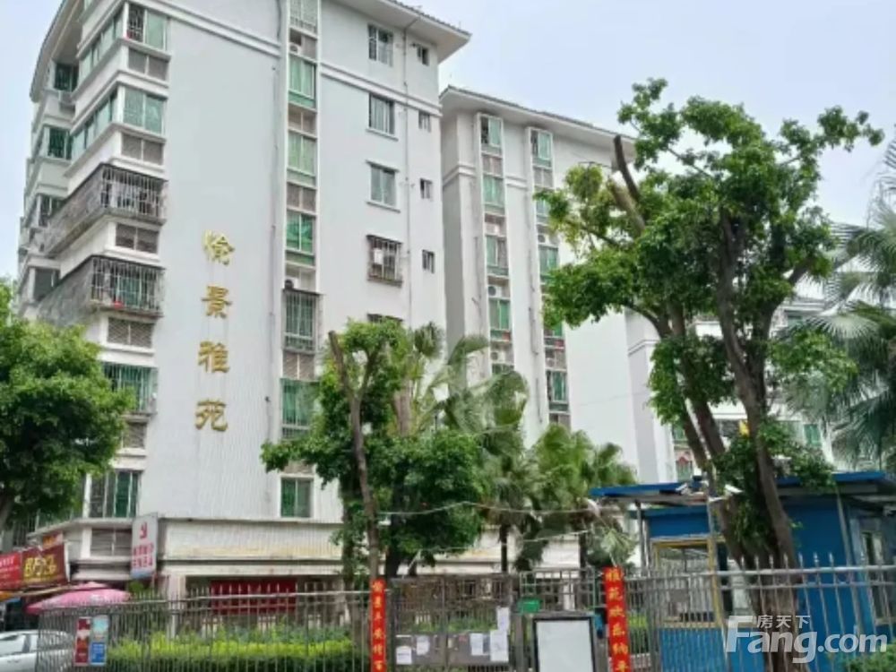 小区相关图