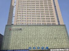 中道大厦甲级写字楼1477平 25元/平月租