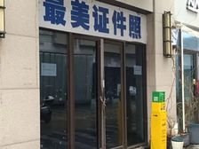 南昌新力愉景湾临街旺铺招租【房东直租 无中介费】