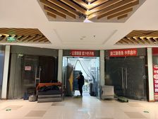 昌建广场