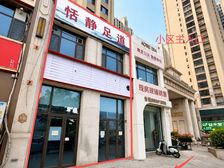 奥北公元二期主入口旁20米|125㎡临街底商出租|价格可谈
