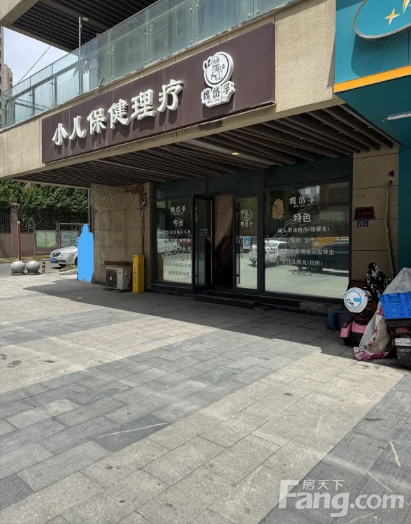 市北瑞昌路临街旺铺 60平7米宽面5.1米层高