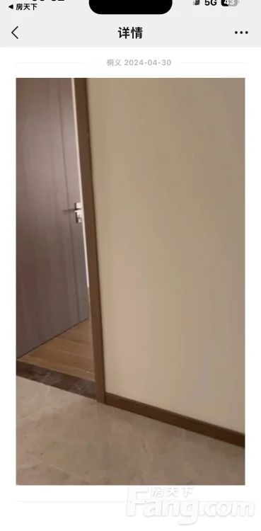 室内图