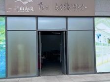 90平临街新铺出租 面宽9米层高6米 免租期6个月