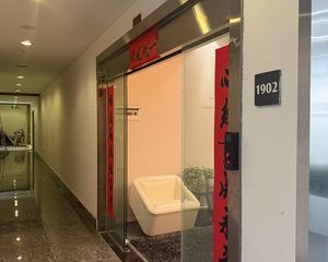 交子大道283平高区写字楼 单价12800享国际广场