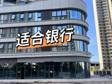700平大空间,6米层高,免租6个月