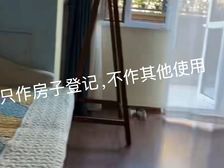 出国peiripeng维信一楼带平台院积分诚心79出长城源著