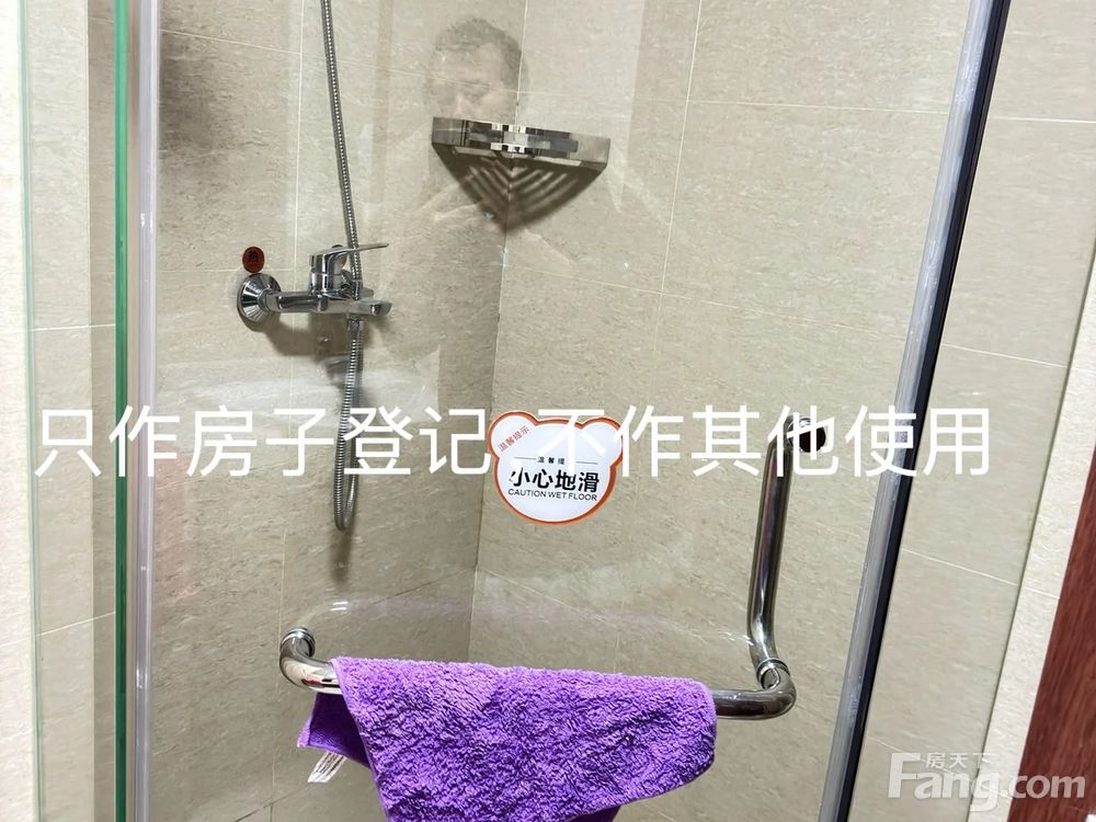 室内图