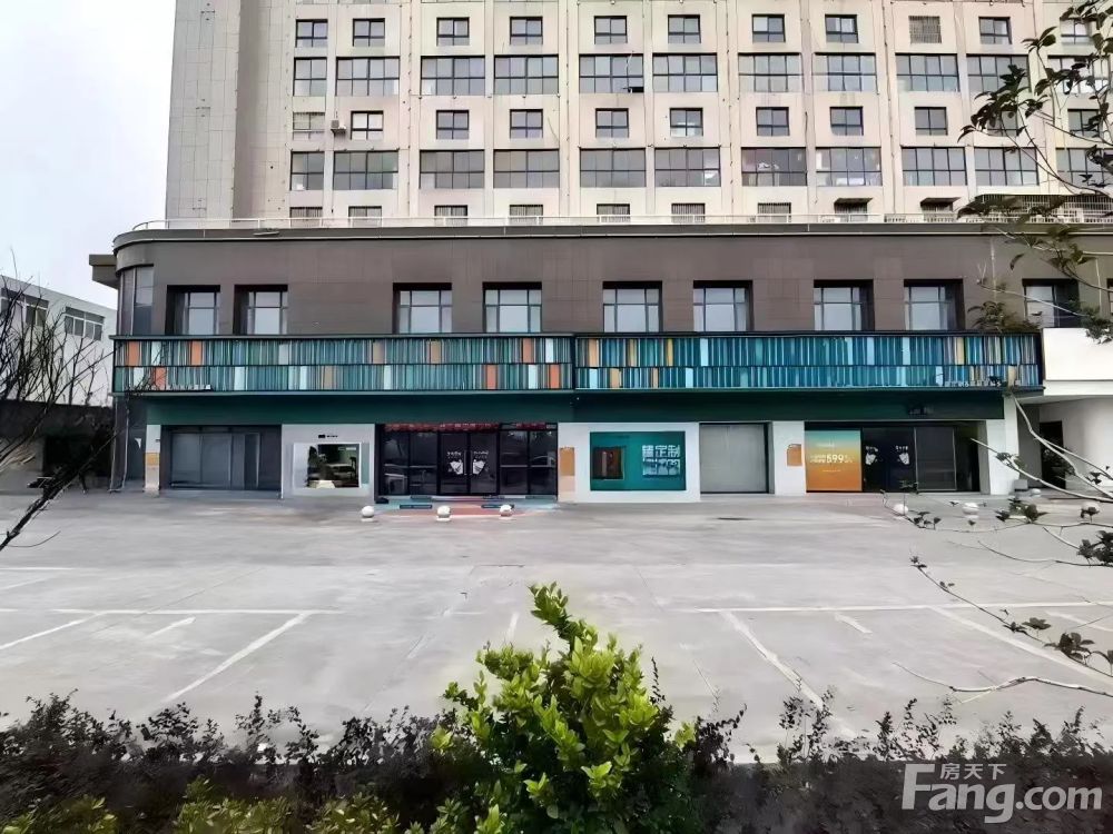 碧云广场尾盘清仓4折特惠,即买即收租