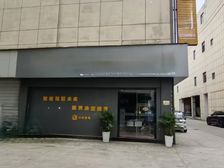 碧云广场商铺4折特惠,即买即收租
