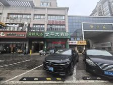 史可法路旺铺招租