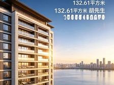 相山区 祥源府 4室2厅 132.67㎡ 95万
