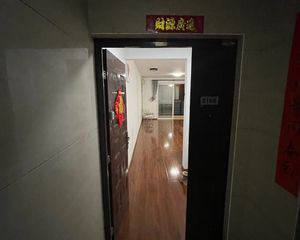 朝阳 大旸楼 2室1厅 96.00㎡ 550万